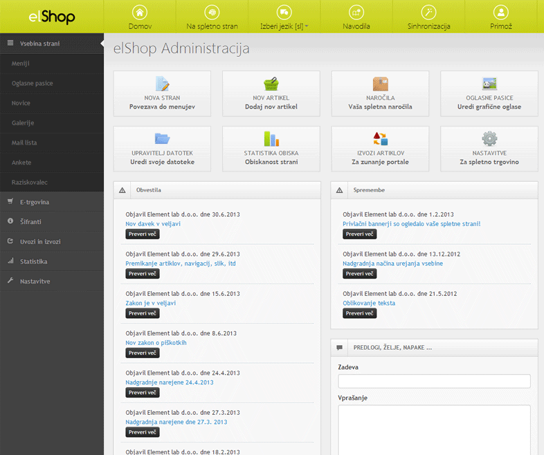 Izgled elShop administracije